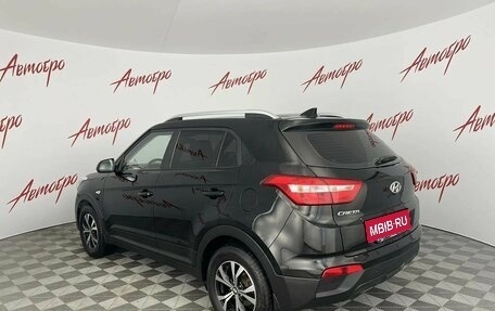 Hyundai Creta I рестайлинг, 2017 год, 1 549 000 рублей, 3 фотография