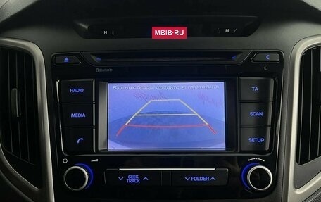 Hyundai Creta I рестайлинг, 2017 год, 1 549 000 рублей, 15 фотография