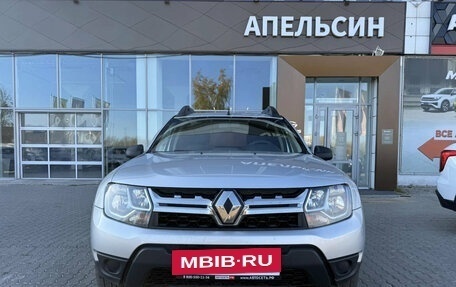 Renault Duster I рестайлинг, 2017 год, 1 066 776 рублей, 2 фотография