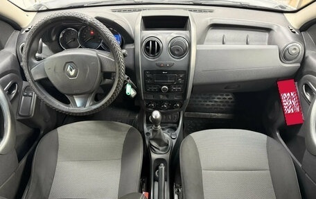 Renault Duster I рестайлинг, 2017 год, 1 066 776 рублей, 14 фотография