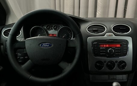Ford Focus II рестайлинг, 2011 год, 479 900 рублей, 12 фотография