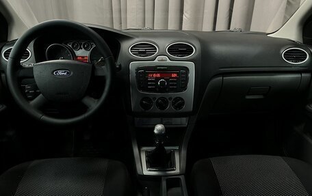 Ford Focus II рестайлинг, 2011 год, 479 900 рублей, 13 фотография
