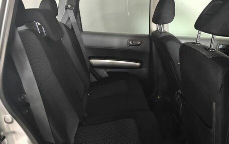 Nissan X-Trail, 2008 год, 780 000 рублей, 10 фотография