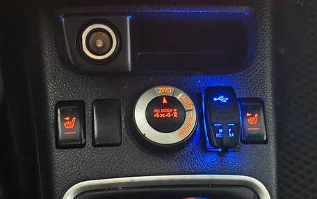 Nissan X-Trail, 2008 год, 780 000 рублей, 15 фотография