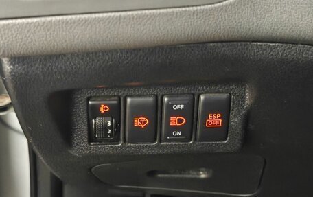Nissan X-Trail, 2008 год, 780 000 рублей, 16 фотография