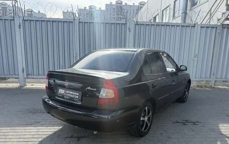 Hyundai Accent II, 2007 год, 445 000 рублей, 5 фотография