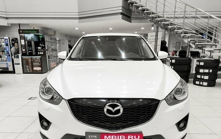 Mazda CX-5 II, 2014 год, 1 699 000 рублей, 2 фотография