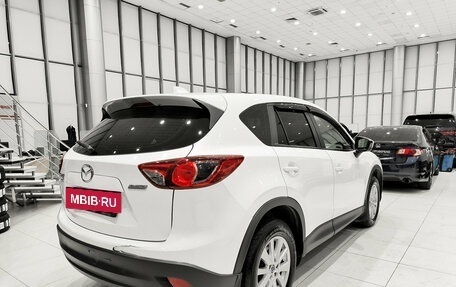 Mazda CX-5 II, 2014 год, 1 699 000 рублей, 6 фотография