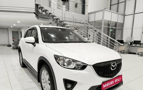 Mazda CX-5 II, 2014 год, 1 699 000 рублей, 3 фотография
