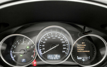 Mazda CX-5 II, 2014 год, 1 699 000 рублей, 16 фотография