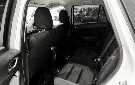 Mazda CX-5 II, 2014 год, 1 699 000 рублей, 15 фотография