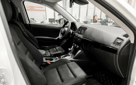 Mazda CX-5 II, 2014 год, 1 699 000 рублей, 13 фотография