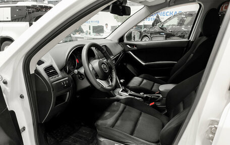 Mazda CX-5 II, 2014 год, 1 699 000 рублей, 20 фотография