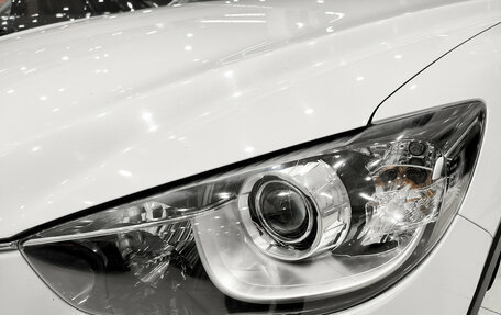 Mazda CX-5 II, 2014 год, 1 699 000 рублей, 21 фотография