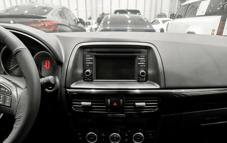 Mazda CX-5 II, 2014 год, 1 699 000 рублей, 18 фотография