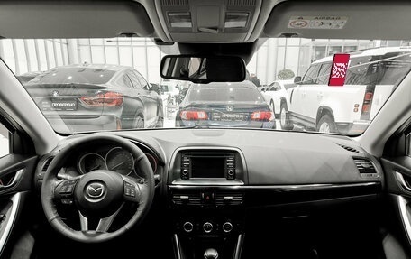 Mazda CX-5 II, 2014 год, 1 699 000 рублей, 17 фотография