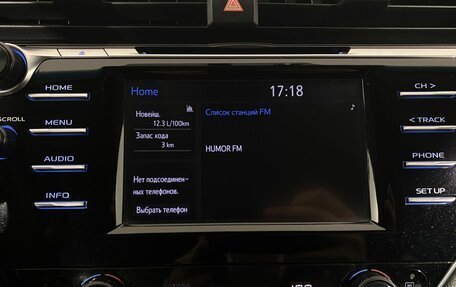 Toyota Camry, 2019 год, 2 590 000 рублей, 23 фотография