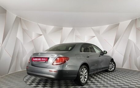 Mercedes-Benz E-Класс, 2018 год, 1 745 000 рублей, 2 фотография