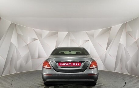 Mercedes-Benz E-Класс, 2018 год, 1 745 000 рублей, 7 фотография