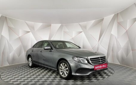 Mercedes-Benz E-Класс, 2018 год, 1 745 000 рублей, 3 фотография