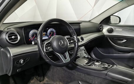 Mercedes-Benz E-Класс, 2018 год, 1 745 000 рублей, 8 фотография