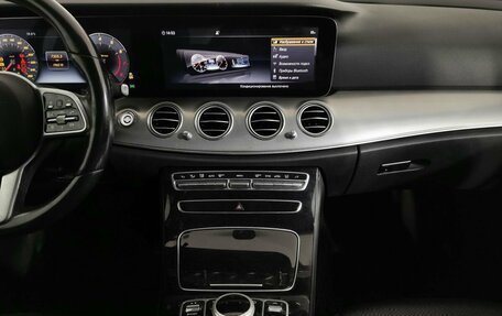 Mercedes-Benz E-Класс, 2018 год, 1 745 000 рублей, 9 фотография