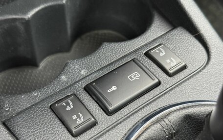Skoda Roomster, 2012 год, 650 000 рублей, 14 фотография