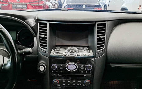 Infiniti QX70, 2013 год, 1 650 000 рублей, 18 фотография