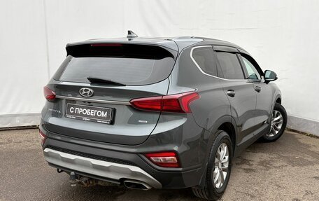 Hyundai Santa Fe IV, 2020 год, 3 050 000 рублей, 4 фотография