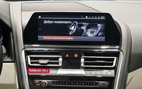 BMW 8 серия, 2019 год, 6 050 000 рублей, 18 фотография