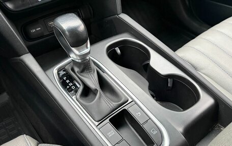 Hyundai Santa Fe IV, 2020 год, 3 050 000 рублей, 17 фотография
