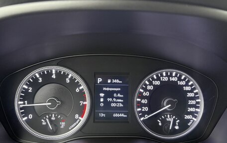Hyundai Santa Fe IV, 2020 год, 3 050 000 рублей, 16 фотография