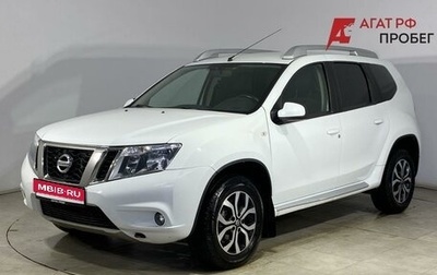Nissan Terrano III, 2018 год, 1 400 000 рублей, 1 фотография