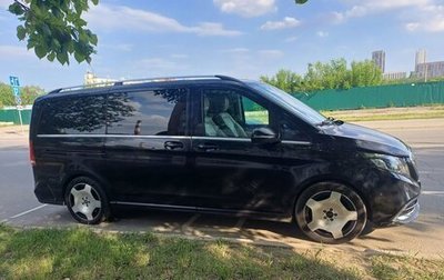 Mercedes-Benz V-Класс, 2021 год, 4 000 000 рублей, 1 фотография