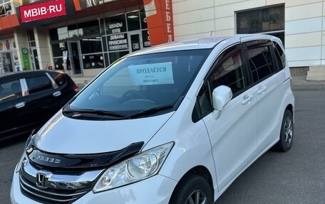 Honda Freed I, 2015 год, 1 300 000 рублей, 1 фотография