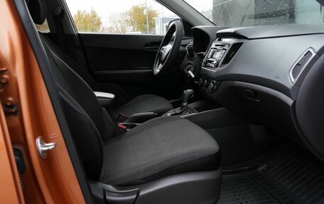 Hyundai Creta I рестайлинг, 2017 год, 1 300 000 рублей, 19 фотография
