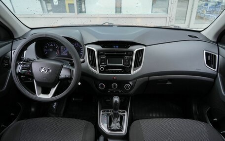 Hyundai Creta I рестайлинг, 2017 год, 1 300 000 рублей, 22 фотография