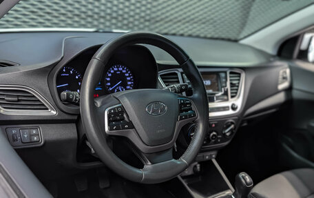 Hyundai Solaris II рестайлинг, 2019 год, 999 000 рублей, 8 фотография
