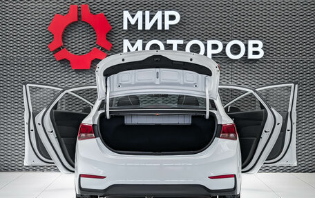 Hyundai Solaris II рестайлинг, 2019 год, 999 000 рублей, 7 фотография