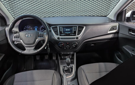 Hyundai Solaris II рестайлинг, 2019 год, 999 000 рублей, 12 фотография