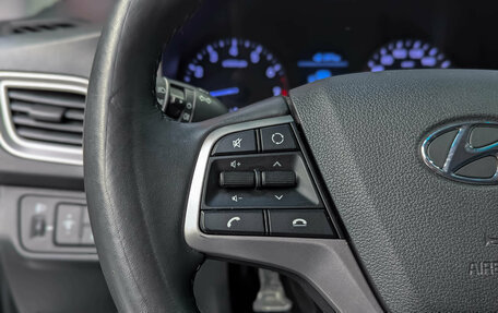 Hyundai Solaris II рестайлинг, 2019 год, 999 000 рублей, 19 фотография
