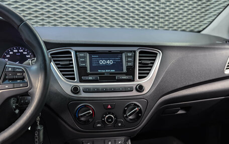 Hyundai Solaris II рестайлинг, 2019 год, 999 000 рублей, 16 фотография
