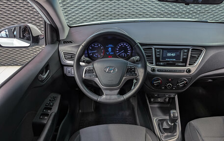 Hyundai Solaris II рестайлинг, 2019 год, 999 000 рублей, 14 фотография