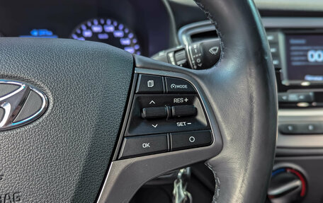 Hyundai Solaris II рестайлинг, 2019 год, 999 000 рублей, 20 фотография