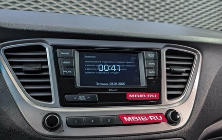 Hyundai Solaris II рестайлинг, 2019 год, 999 000 рублей, 21 фотография