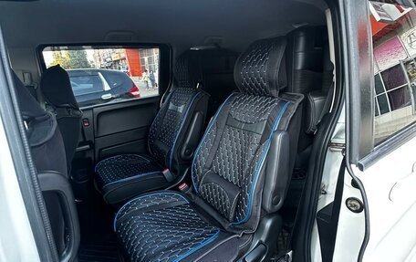 Honda Freed I, 2015 год, 1 300 000 рублей, 9 фотография
