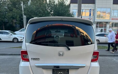 Honda Freed I, 2015 год, 1 300 000 рублей, 5 фотография