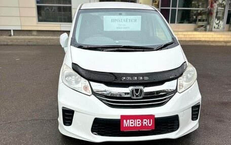 Honda Freed I, 2015 год, 1 300 000 рублей, 12 фотография