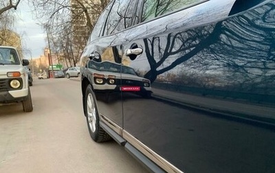 Nissan Pathfinder, 2014 год, 1 650 000 рублей, 1 фотография