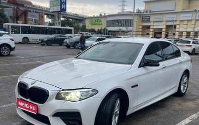 BMW 5 серия, 2016 год, 1 950 000 рублей, 1 фотография